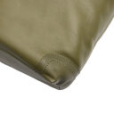 The Chesterfield Brand Kožená kabelka do ruky aj cez rameno Astero C48.142302 olivová detail prešitia