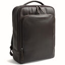 The Chesterfield Brand Kožený batoh na notebook Quincy C58.035201 hnedý predná strana